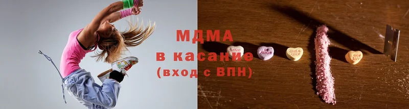 как найти   Дно  kraken ссылки  MDMA Molly 